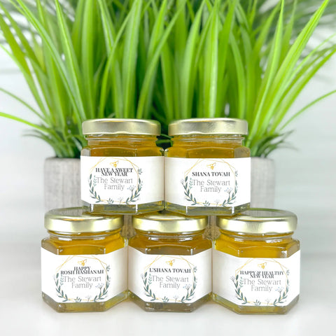 Geometric Frame - Rosh Hashanah New Year Favors - 2 oz Clover Honey - Set of 10 - The Honey Jar -