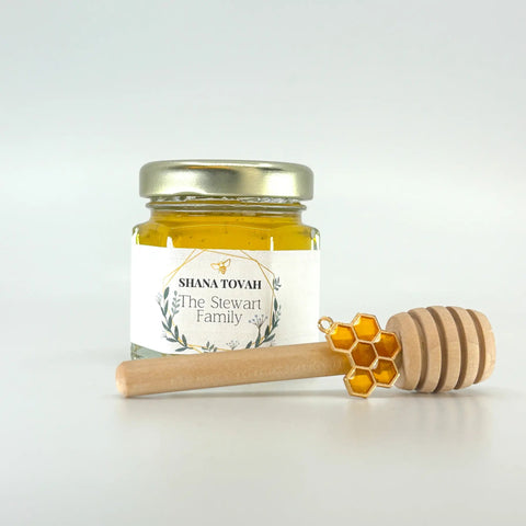Geometric Frame - Rosh Hashanah New Year Favors - 2 oz Clover Honey - Set of 10 - The Honey Jar -